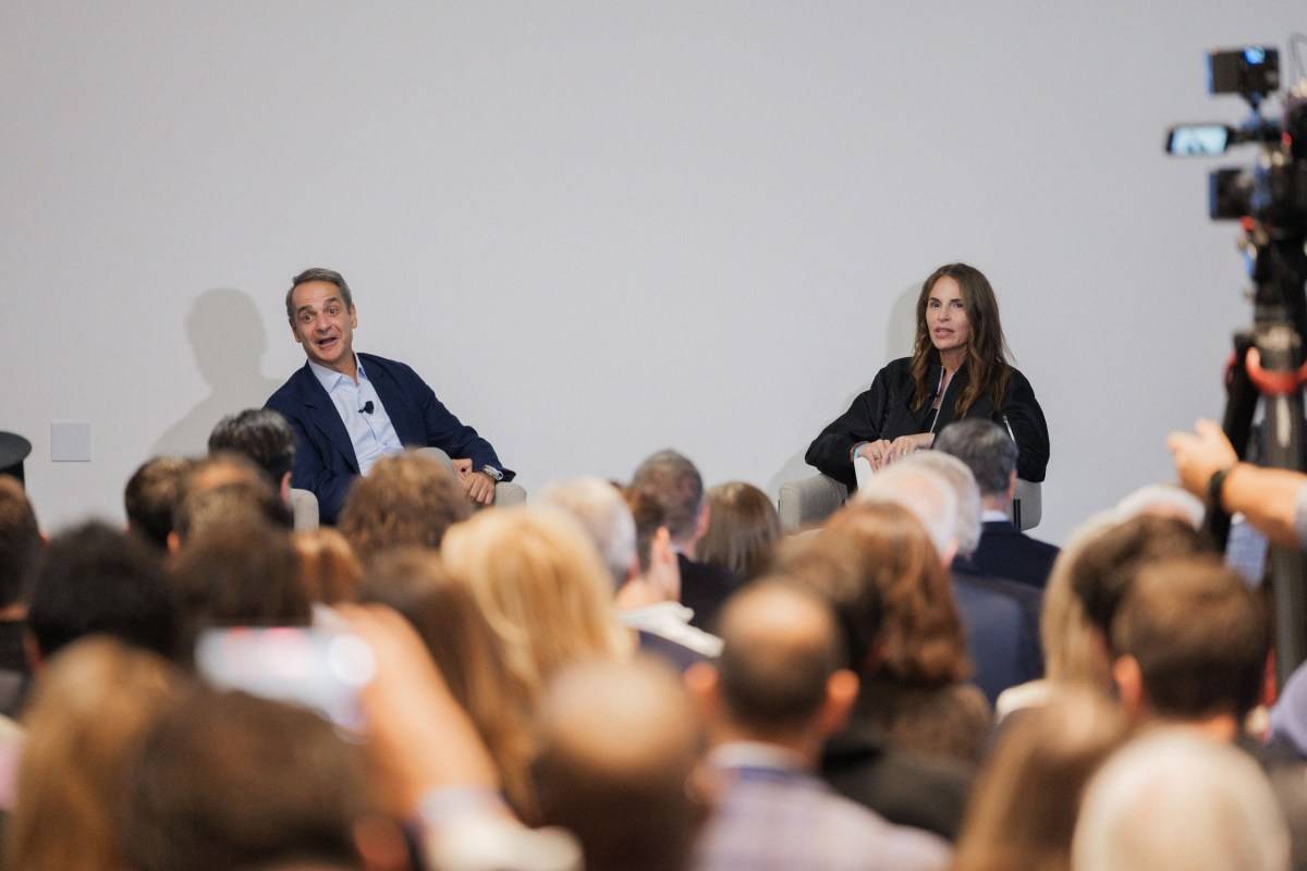 Greek PM Discusses AI Challenges and Future Strategies