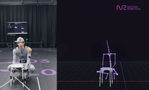 Noitom Releases HiPHI Dataset for Humanoid Robot Learning
