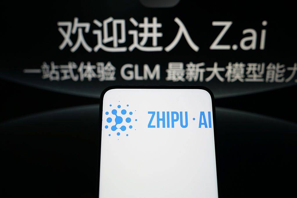 Z.ai Confirms Ox Alpha Model Is Part Of Its GLM Series